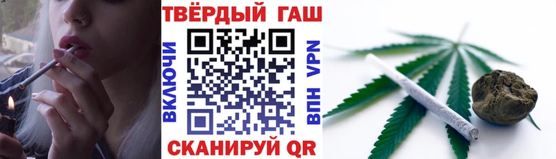 Цена Севск СК  Кокаин  Гашиш  Меф мяу мяу  Марихуана 