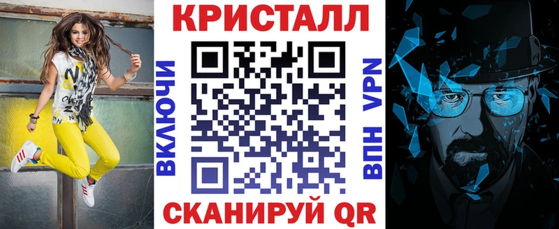 дарк нет состав Севск АМФЕТАМИН Розовый закладки