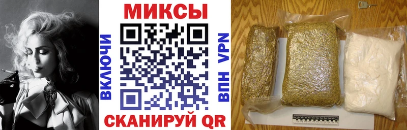БУТИРАТ GHB  Севск 