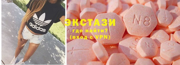 тгк Липки
