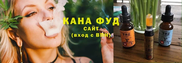 герыч Лагань
