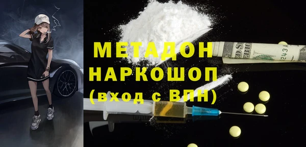 мескалин Ладушкин