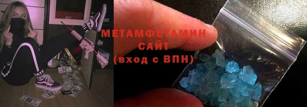 герыч Лагань