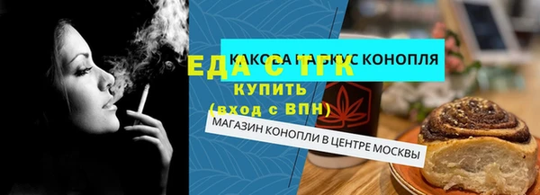 таблы Лабытнанги