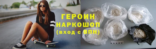 таблы Лабытнанги