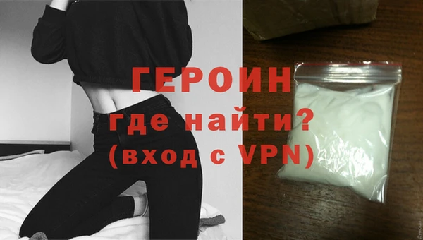 таблы Лабытнанги