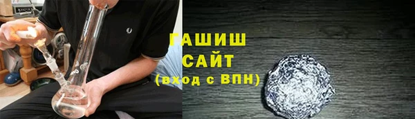 таблы Лабытнанги