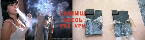 MDMA Лиски