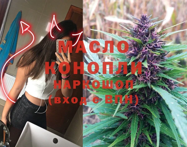 таблы Лабытнанги