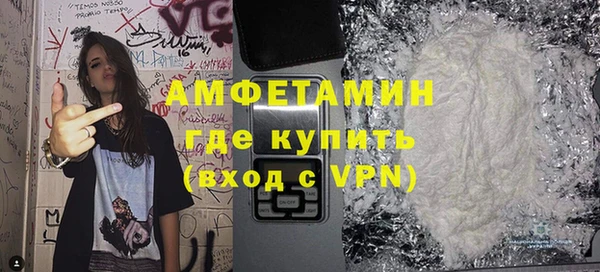 мескалин Ладушкин