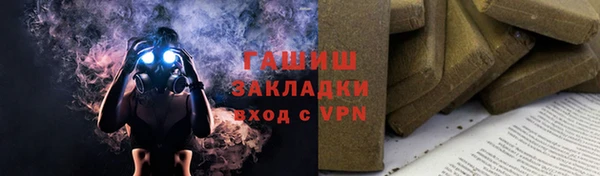 тгк Липки