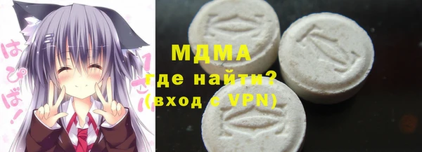 винт Лихославль