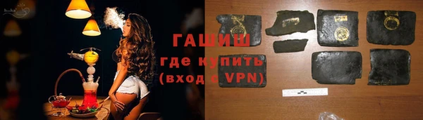 таблы Лабытнанги