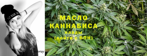 мескалин Ладушкин