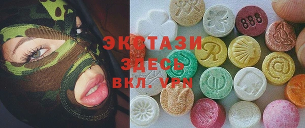 мескалин Ладушкин