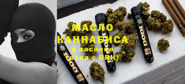 мескалин Ладушкин
