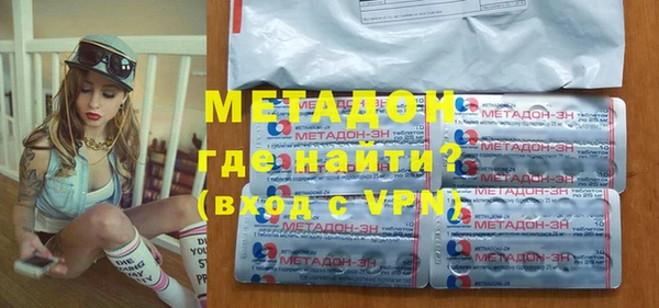 таблы Лабытнанги