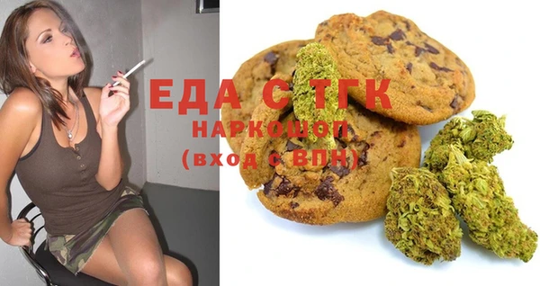 винт Лихославль