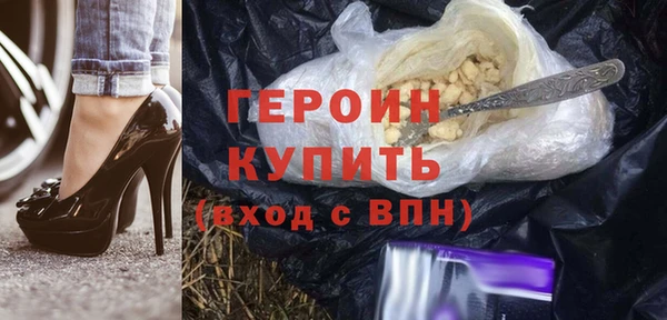 винт Лихославль