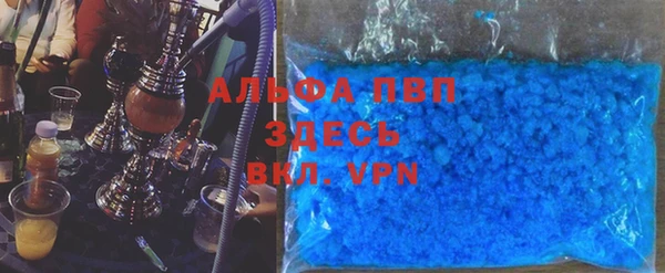 тгк Липки