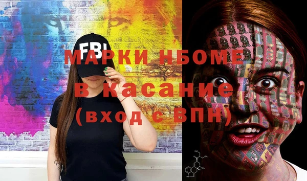 винт Лихославль