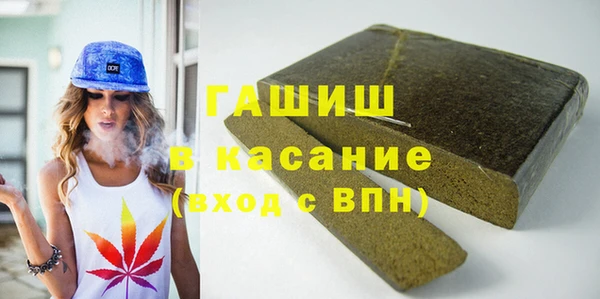 герыч Лагань