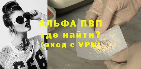 тгк Липки