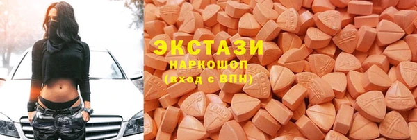 мескалин Ладушкин